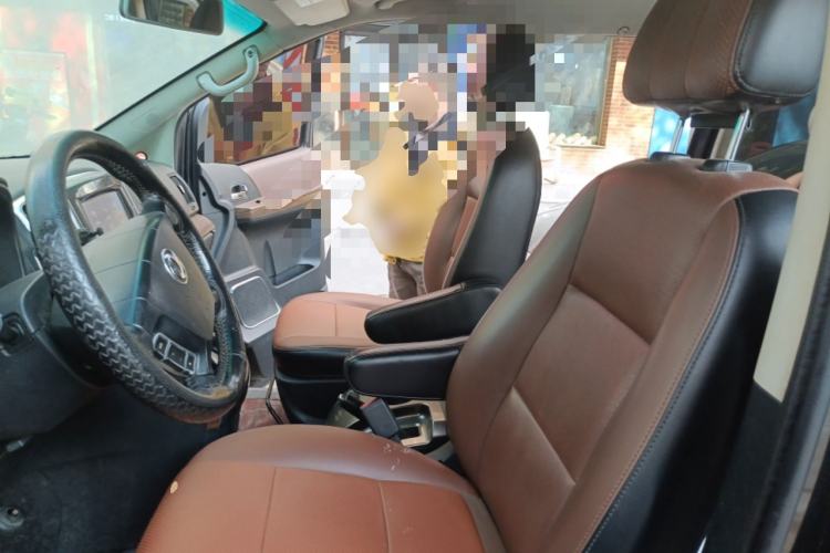 Used FORTHING CM7 2016 2.0T Automatic Luxury Version