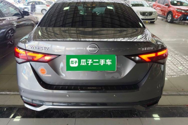 Used Nissan Sylphy 2023 1.6L CVT Enjoyment Edition Rear