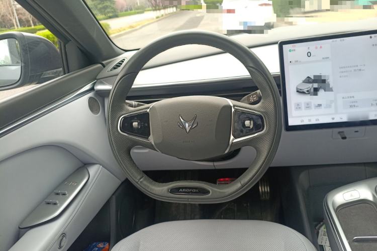 Used ARCFOX Alpha T5 2024 660 MAX
