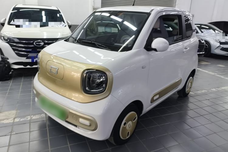 Used Bestune Pony 2025 222km Range Agile Horse Guazi used car, China used car export, Used car for sale, Used cars, Cheapest cars for sale