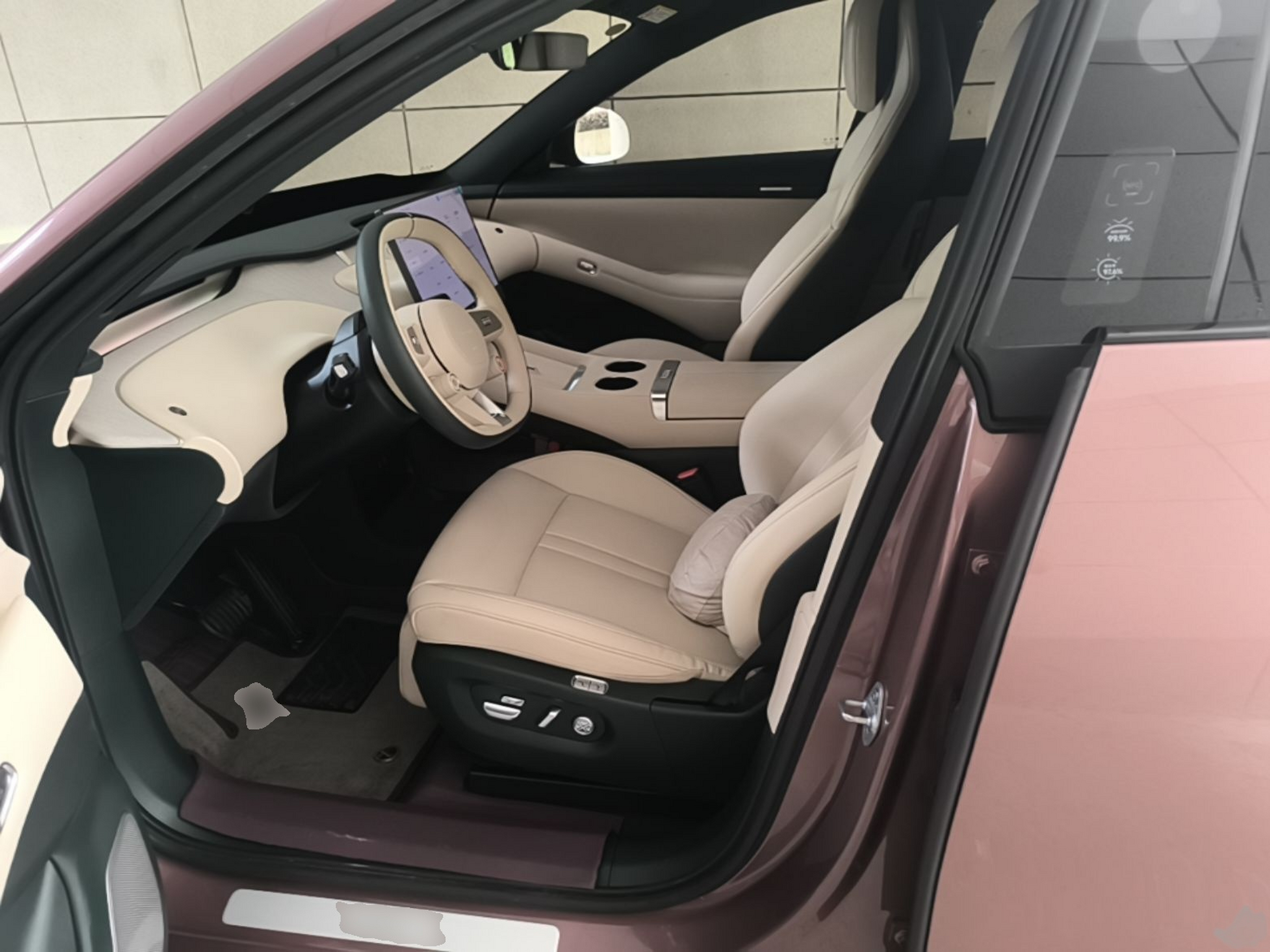 Front Interior
