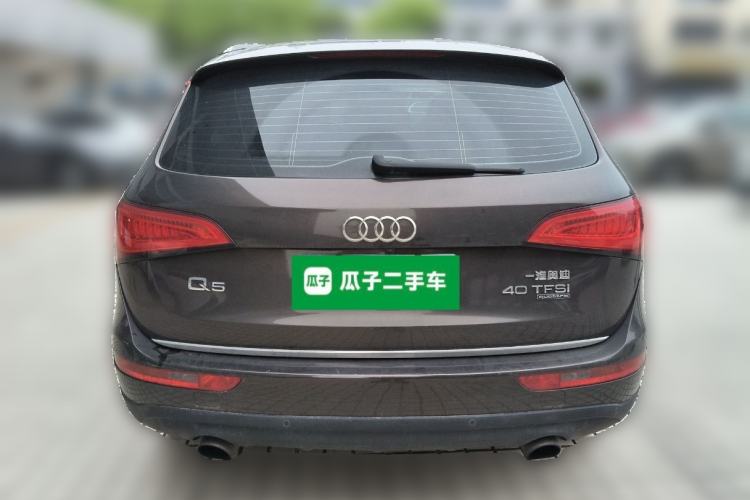 Used Audi Q5 2016 40 TFSI Technology Edition Rear