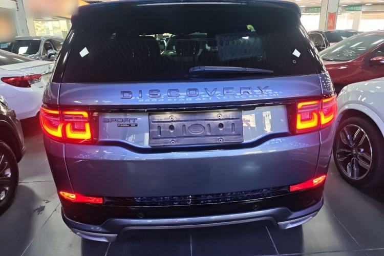 Used Land Rover Discovery Sport New Energy 2021 P300e Performance Tech Edition
