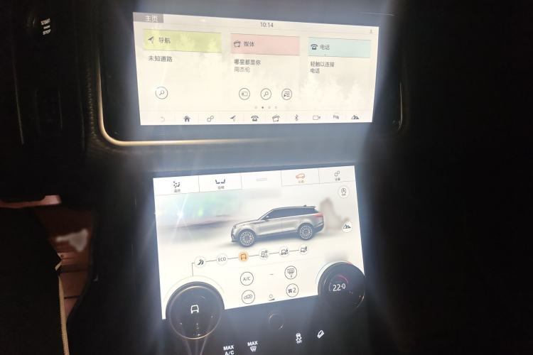 Used Land Rover Range Velar 2017 P250 S