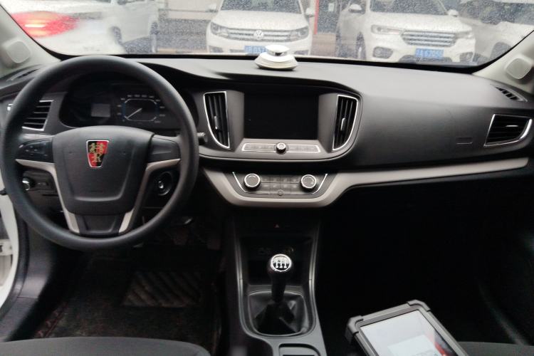 Used Roewe 360 2016 1.5L Manual Smart Screen Version