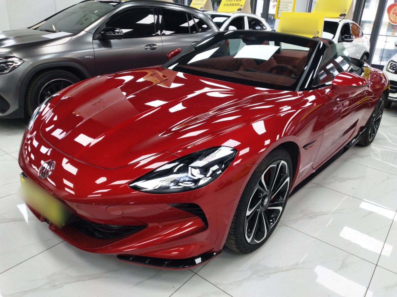 Parte inferior delantera