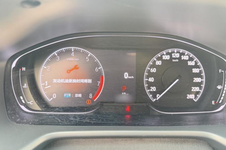 Used Honda Accord 2022 260TURBO Luxury Edition
