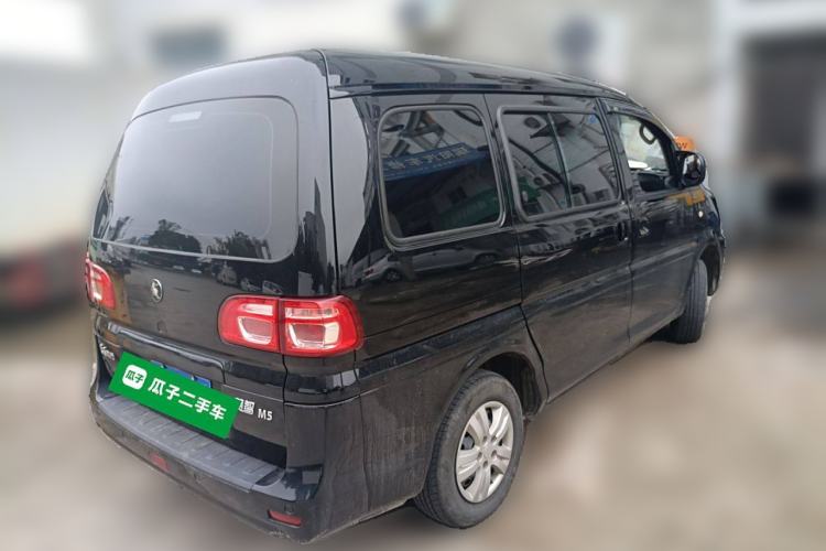 Used FORTHING Lingzhi 2023 M5 1.6L Utility Model 7 Seats
