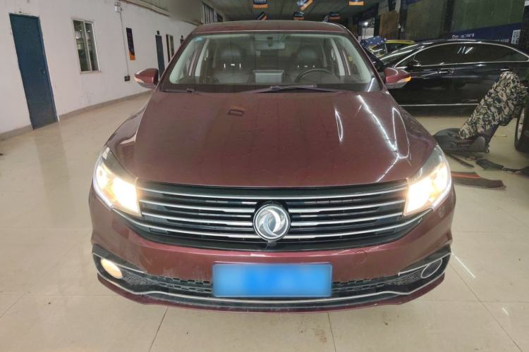 Used FORTHING Joyear S50 2017 1.5L Manual Luxury Model Front