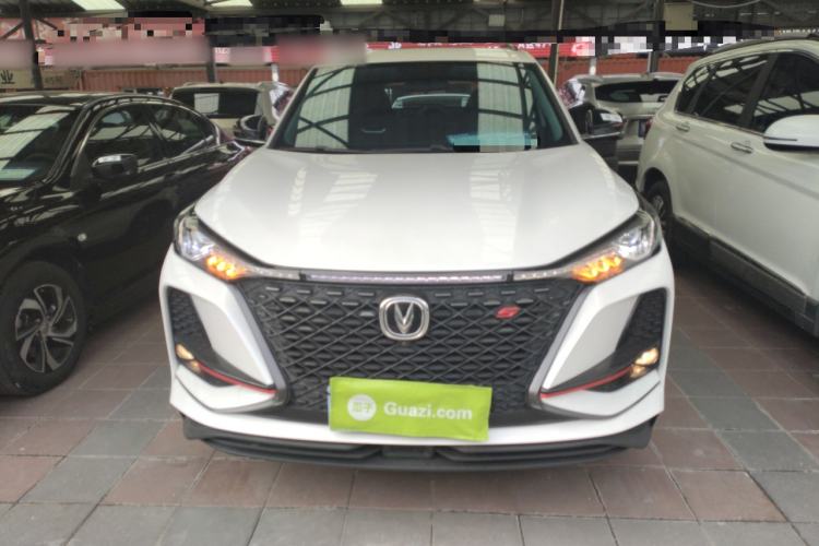 Used CHANGAN CS75 PLUS 2021 2.0T Automatic Pilot Version Front