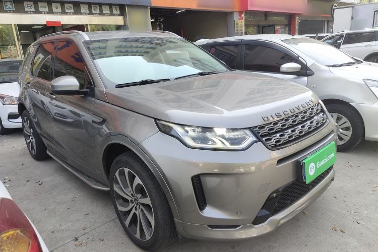 Used Land Rover Discovery Sport 2022 249 PS R-Dynamic HSE Luxury Custom Edition 7 Seats Front Right 45 Deg