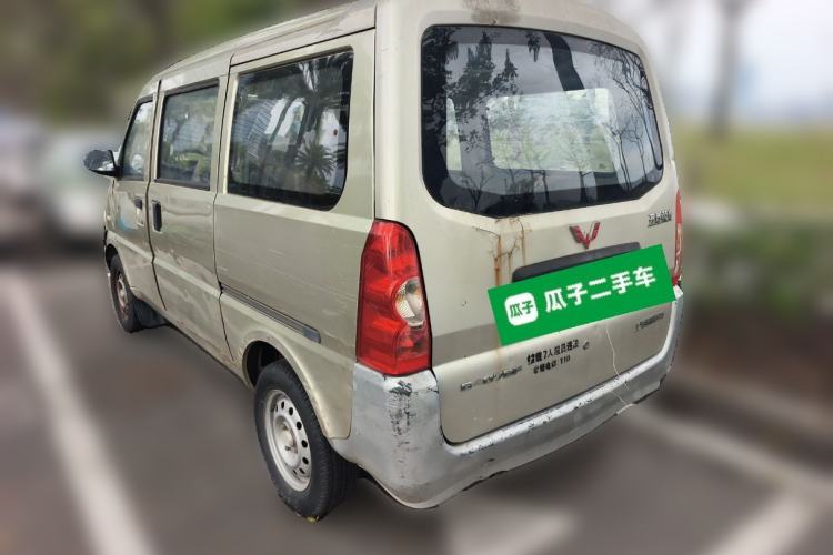 Used Wuling Rongguang 2011 1.2L Base Version
