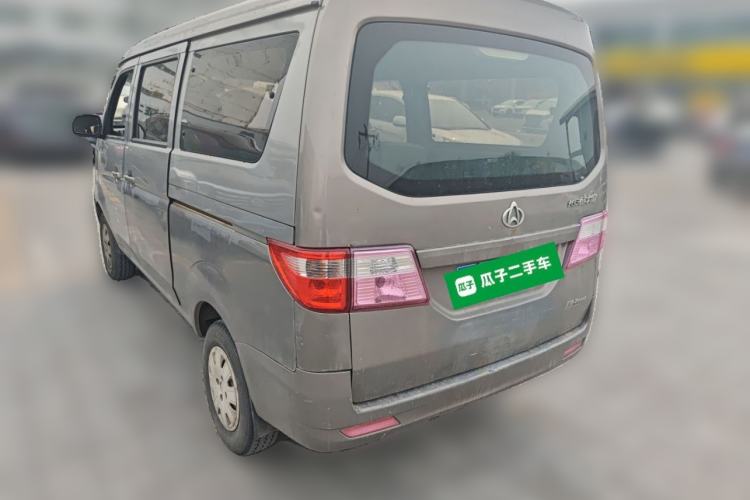 Used CHANGAN KAICHENG Taurus 2013 1.2L Standard Version Rear Left 45 Deg