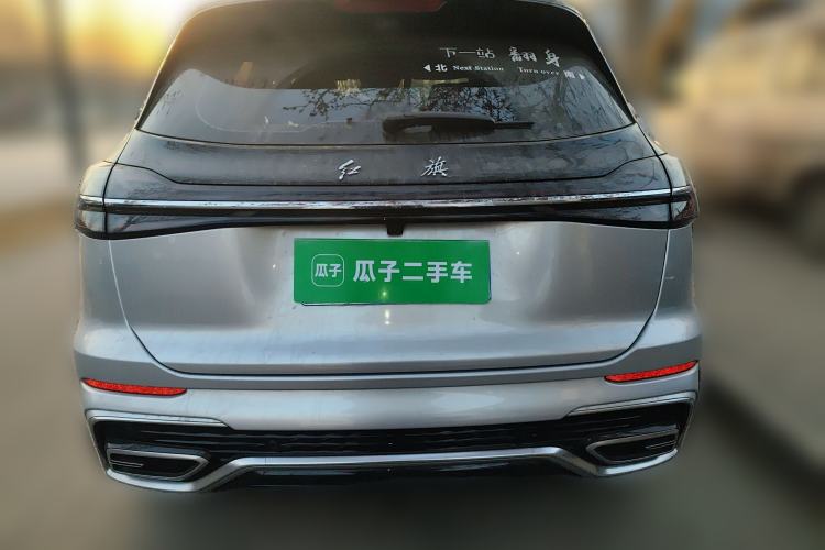 Used Hongqi HS5 2023 2.0T Four-Wheel Drive Flagship Pro Edition