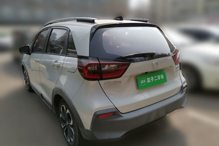 Used Honda Fit 2021 1.5L CVT Trendy Version
