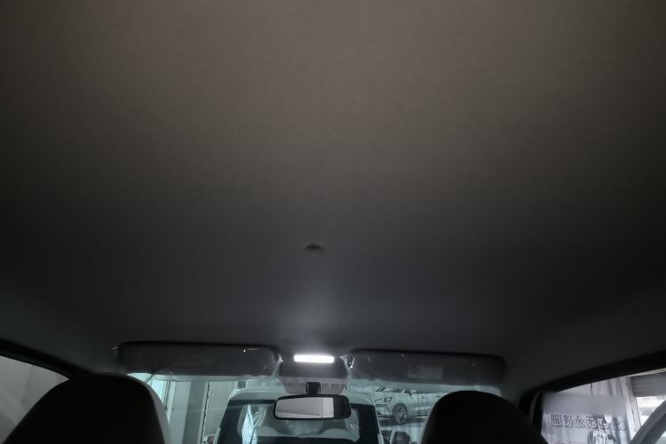 Used Geely Galaxy Panda 2025 210 km – Yuanqi Bear
