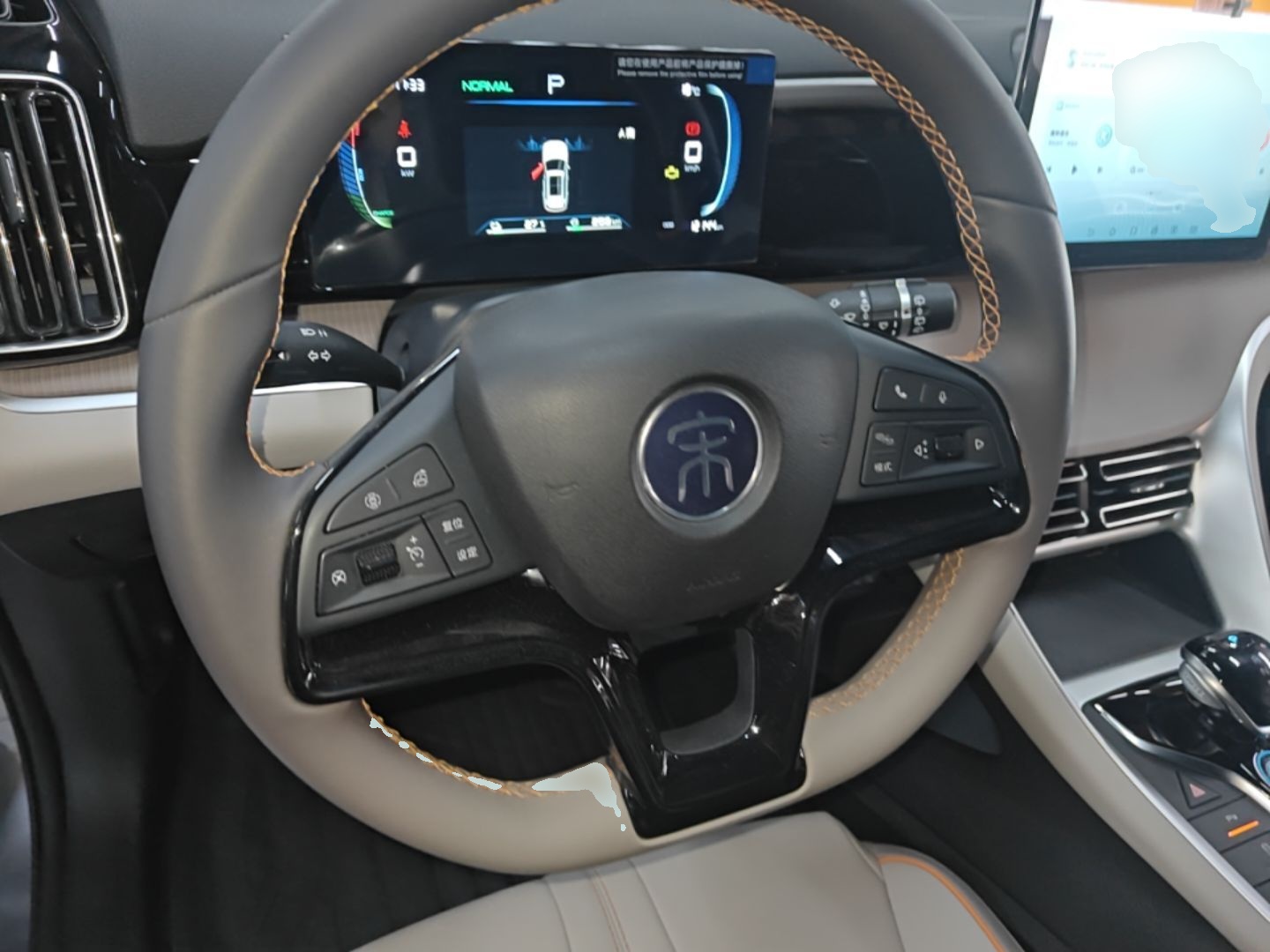 BYD Song Pro New Energy 2024 HONOR Edition DM-i 71KM Navigation Model — снимка 13