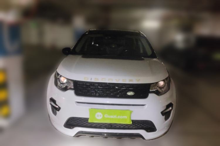 Used Land Rover Discovery Sport 2017 2.0T SE Front