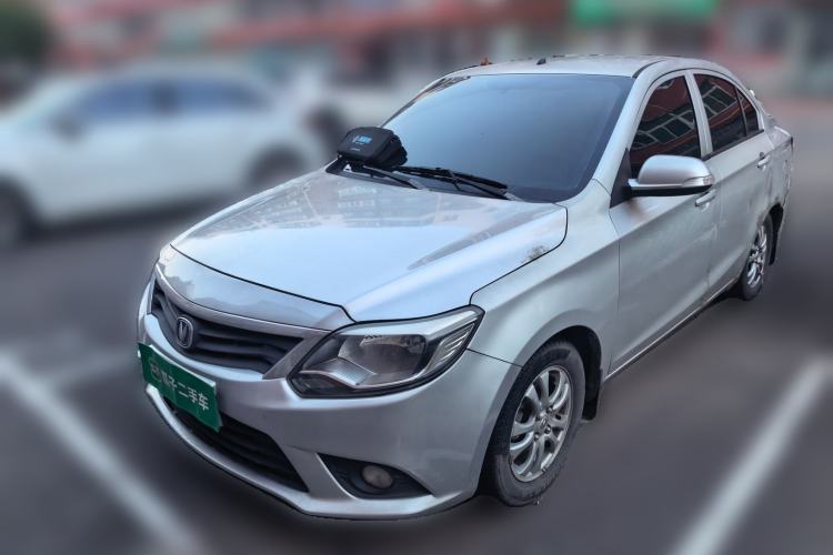 Used CHANGAN Alsvin V3 2015 1.4L Manual Meiruan Model China V Standard Guazi used car, China used car export, Used car for sale, Used cars, Cheapest cars for sale
