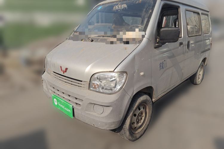 Used Wuling Zhiguang 2015 1.2L Practical LS-I Model