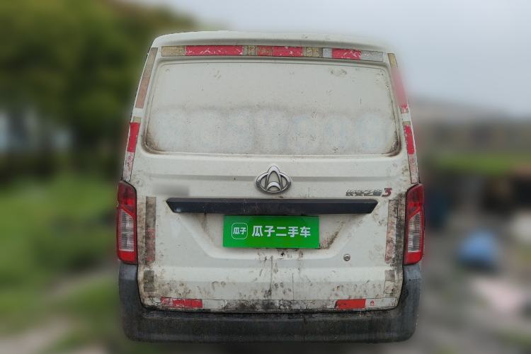 Used CHANGAN KAICHENG Star 3  Rear