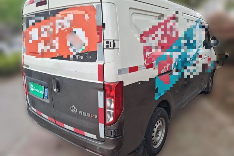 Used CHANGAN KUAYUE Xing V5 2021 1.5L Jinbao Edition Comfort Version JL473QH Rear Right 45 Deg