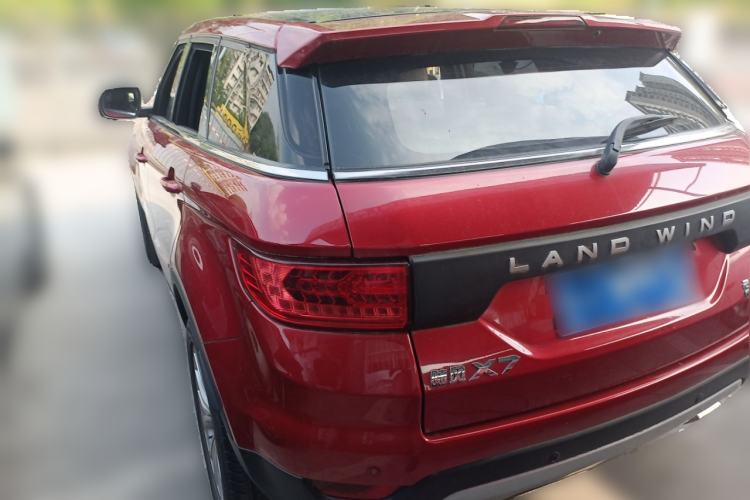 Used Land X7 2016 2.0T Panoramic Deluxe Edition Rear Left 45 Deg