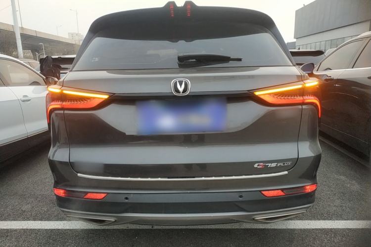 Used Changan CS75 PLUS 2021 1.5T Automatic Prestige Model
