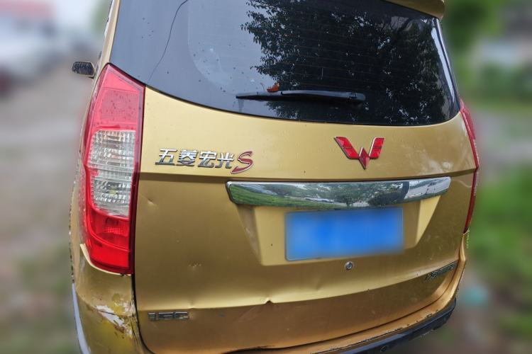 Used Wuling Hongguang 2013 1.5L S Comfort Model
