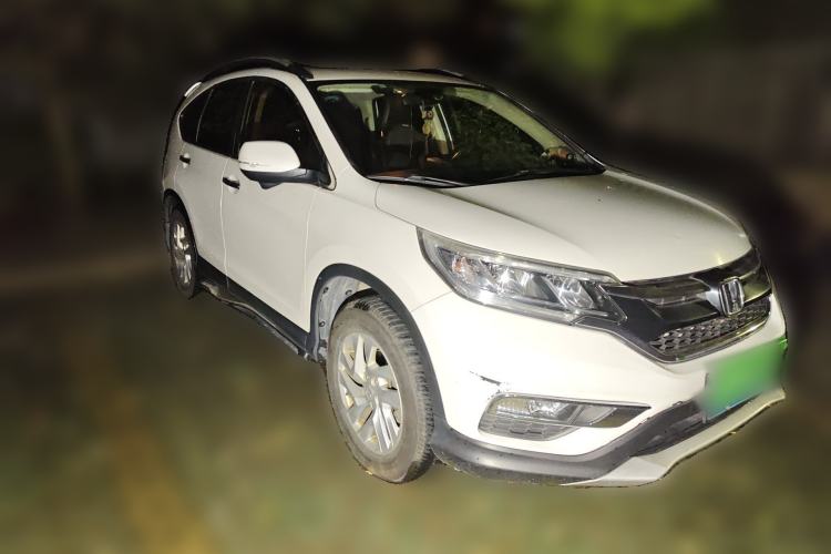 Used Honda CR-V 2015 2.4L two-wheel drive luxury version Front Right 45 Deg