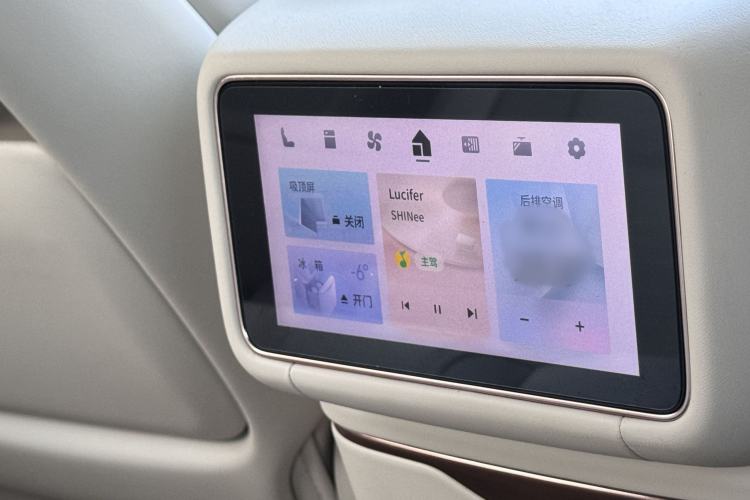 Used Lynk & Co 900 2025 1.5T Ultra
