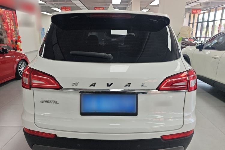 Used Haval H7 2017 Red-Label H7L 2.0T Automatic Luxury Model