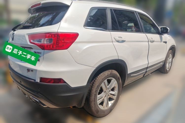 Used CHANGAN CS75 2017 Shangkui Edition 1.5T Manual Fengxiang Model