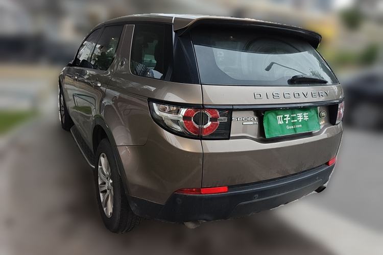 Used Land Rover Discovery Sport 2017 2.0T PURE
