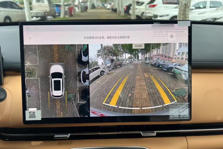 Used Geely Galaxy Galaxy Xingjian 7 EM-i 2025 55 km Launch Edition