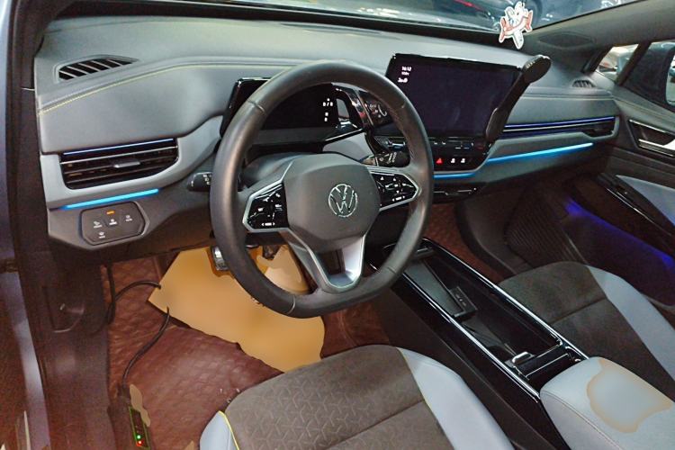 Used Volkswagen ID.4 X 2021 Pro Smart Long-Range Edition Center Console