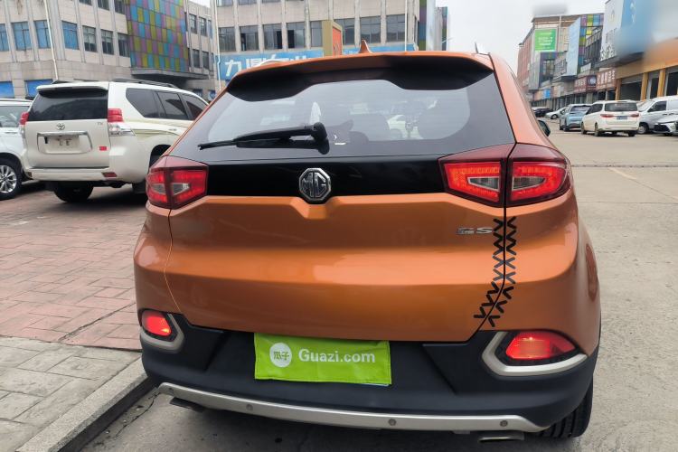 Used MG GS 2015 2.0TGI TST Luxury Edition
