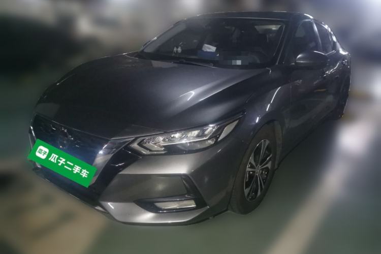 Used Nissan Sylphy 2020 Revised Version 1.6L XL CVT Smart Enjoyment Edition