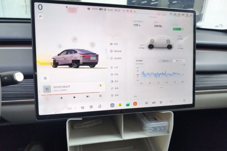 Used ONVO L60 2024 60 kWh Rear-Drive Version Audio And AC Panel