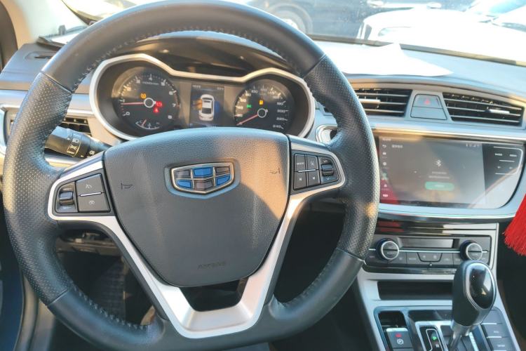 Used Geely Auto Emgrand GL 2019 1.4T CVT Elite Smart Edition