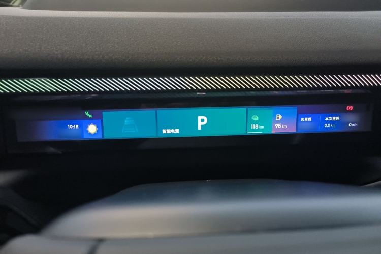 Used Lynk & Co 900 2025 1.5T Ultra