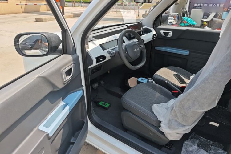 Used Geely Galaxy Panda 2024 Panda Mini 200km Endurance Bear
