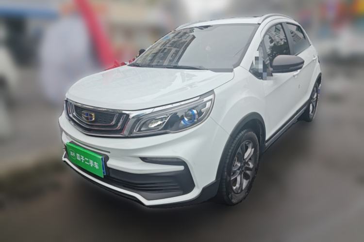 Used Geely Auto Vision X3 2020 1.5L CVT Luxury Model