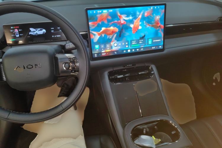 Used AION RT 2026 Model 650 Smart Elite Edition Center Console