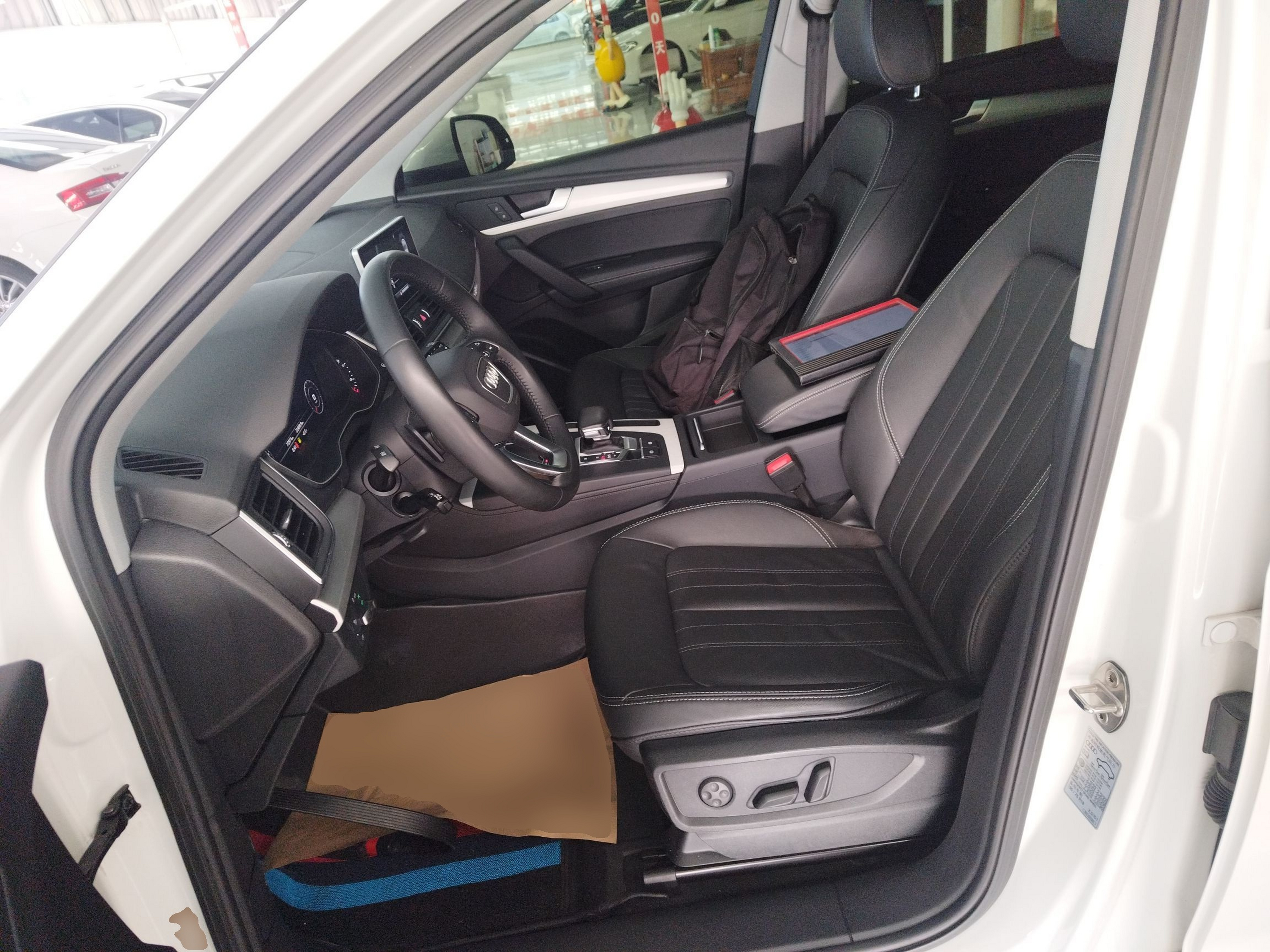 Interior delantero