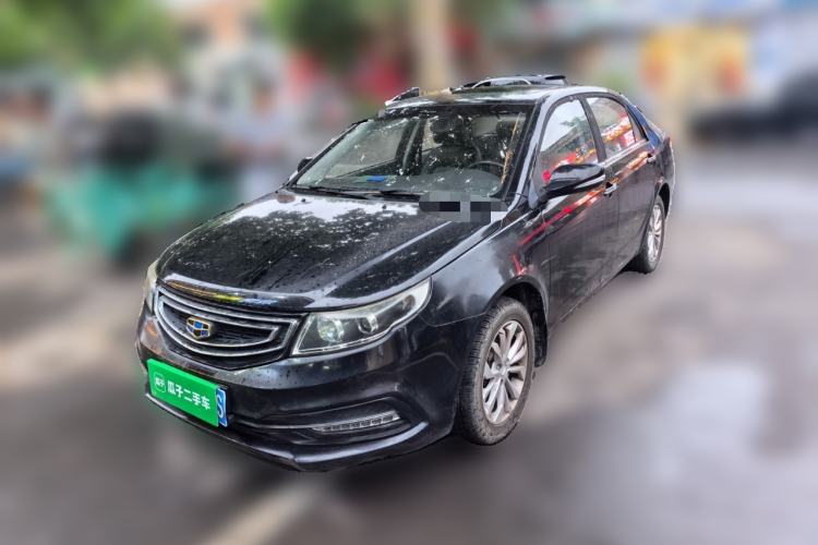 Used Geely Auto Vision 2016 1.5L Manual Happiness Edition