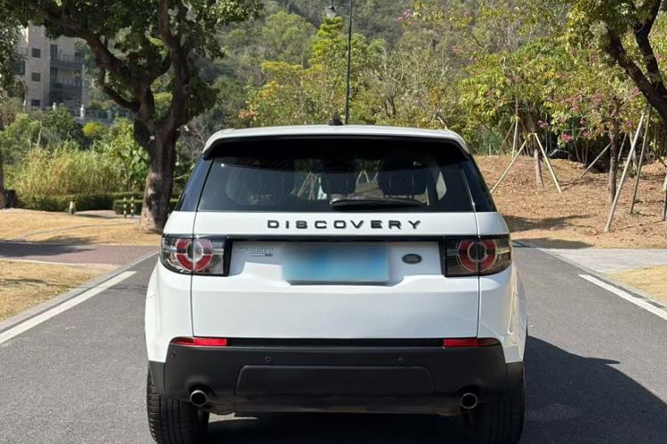 Used Land Rover Discovery Sport 2017 2.0T PURE