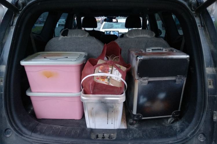 Used Geely Auto Haoyue L 2023 2.0T DCT Prestige Edition