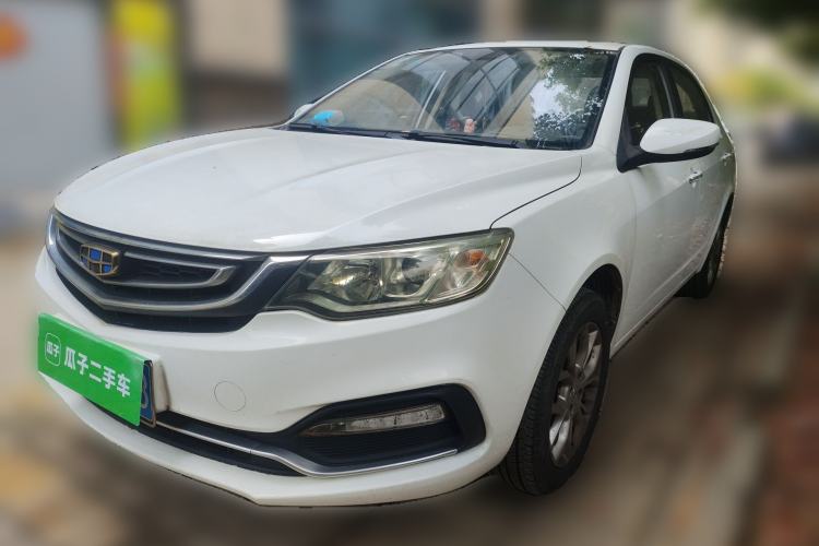 Used Geely Auto Vision 2018 1.5L Manual Happiness Edition