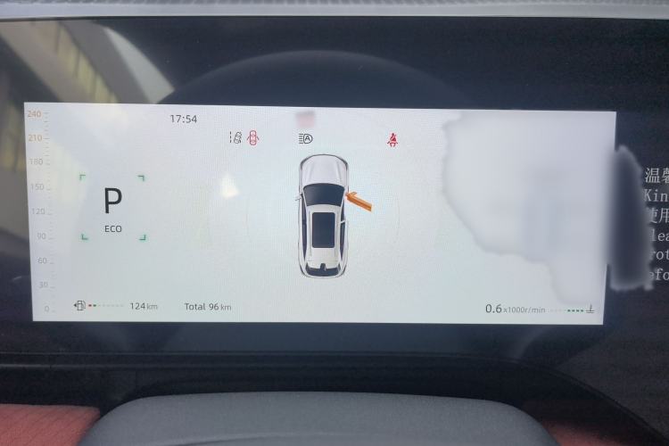 Used CHANGAN CS75 PLUS 2025 4th Generation UItra 2.0T New Blue Whale – Smart & Powerful Version Instrument Cluster